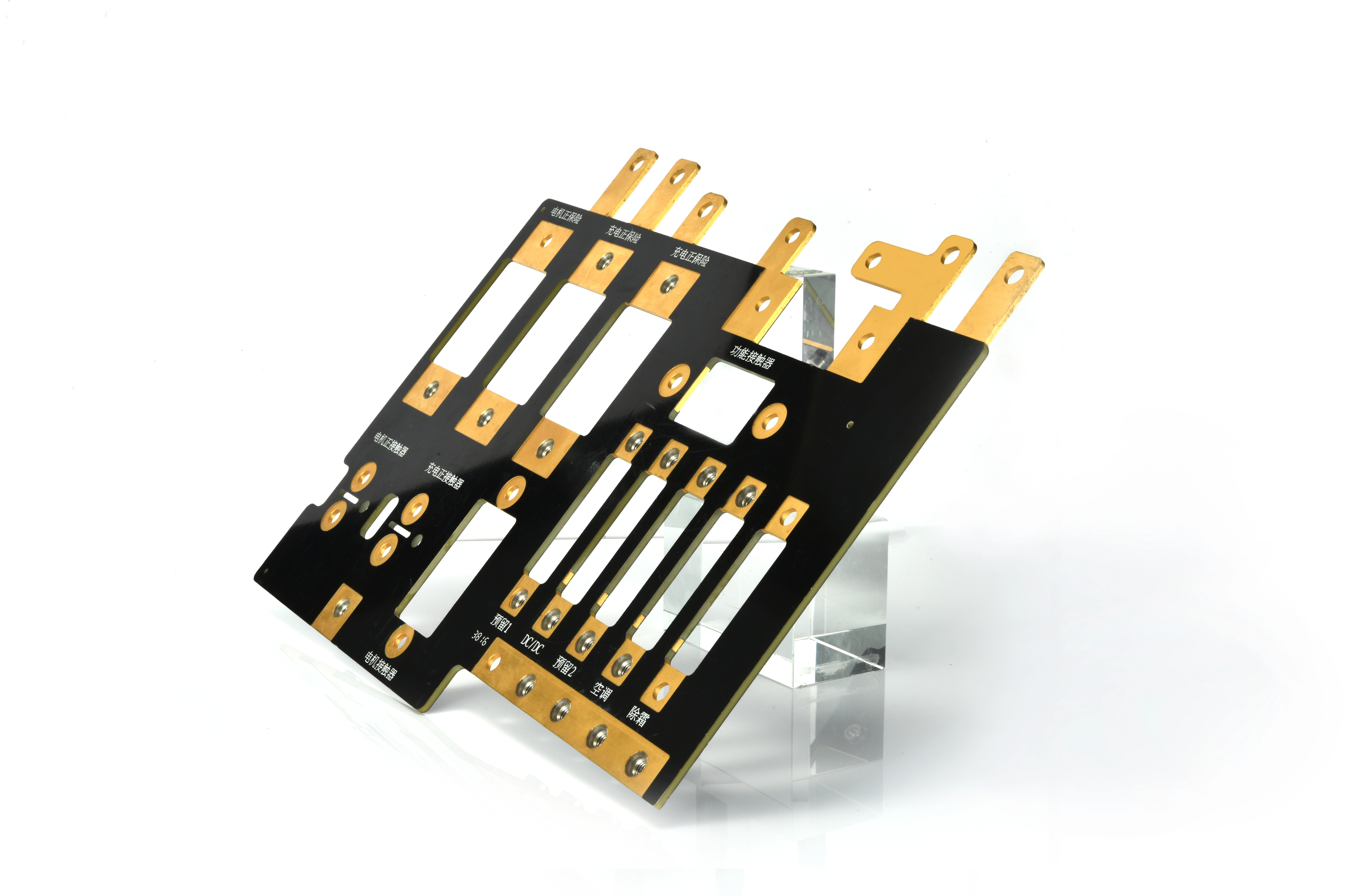 Power supply charging station PCB