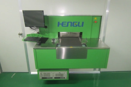 Vacuum sintering furnace