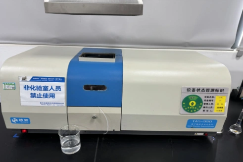 Spectropotometer